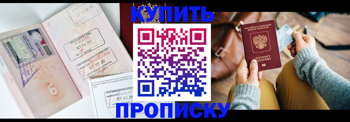 форма 3 в Ковылкино